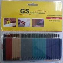 金华市海华日用品厂 专注品质，服务生活