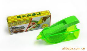 柠檬榨汁器H8720价格信息及选购指南